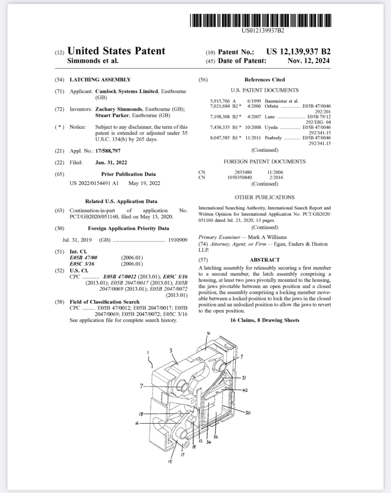 Patented Motorised Rotary Latch